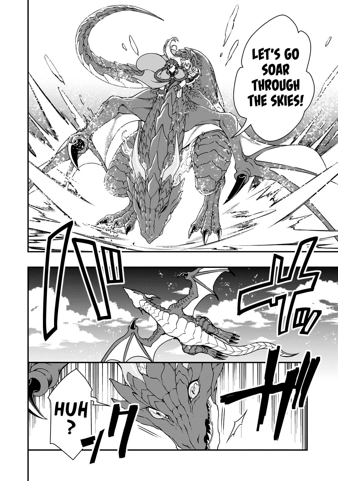 Chillin in Another World with Level 2 Super Cheat Powers, Chapter 47 image 24